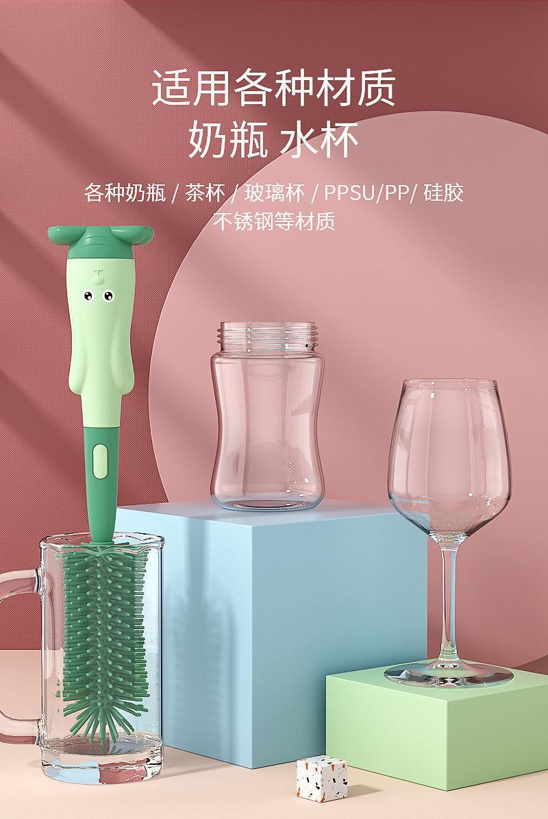 Three-piece set of baby bottle brush, special silicone pacifier brush for babies, portable bottle cleaning, 360-degree cleaning set pic 7