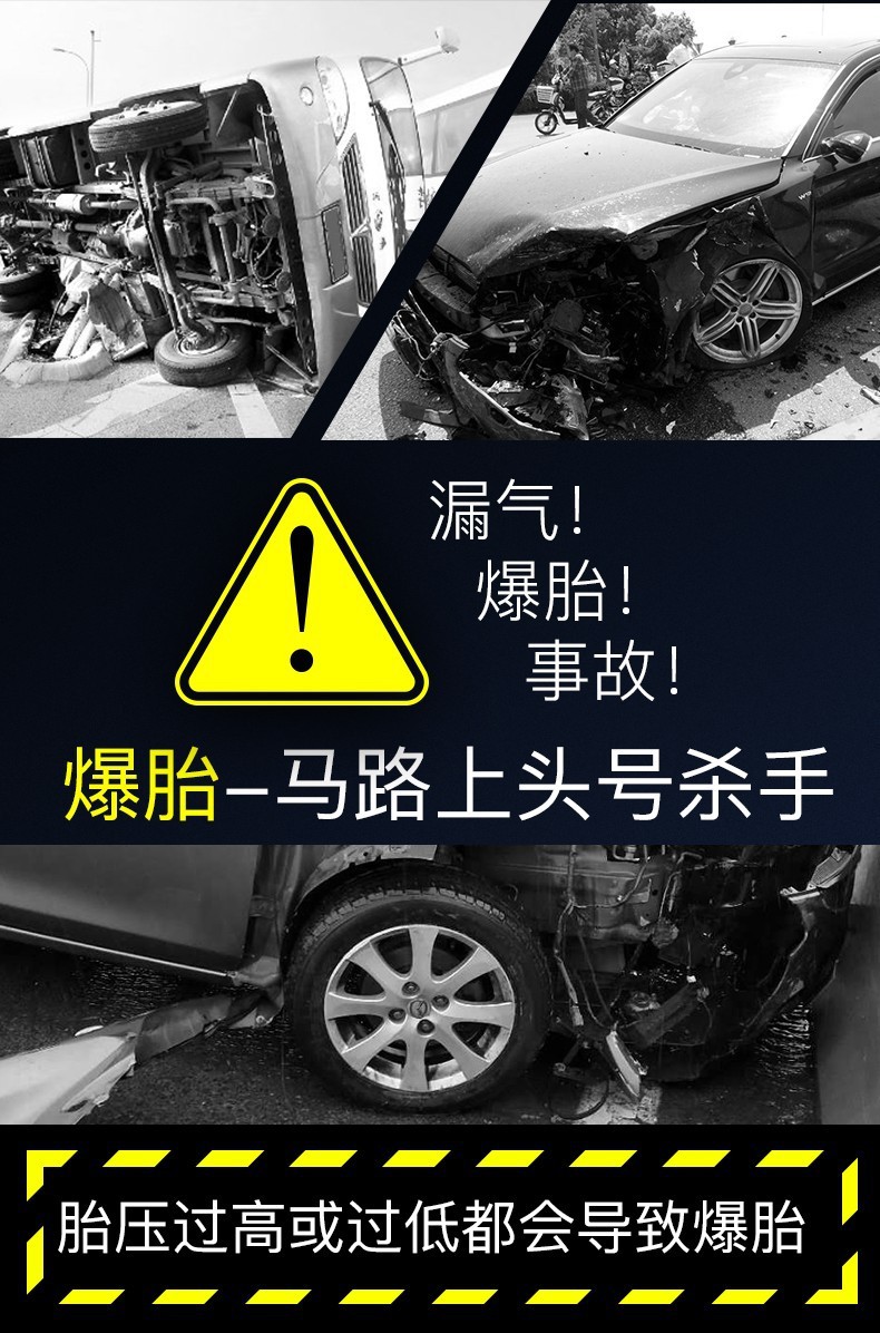 车载充气泵12V双缸大功率汽车轮胎打气泵便携式车用冲气泵打气筒详情18