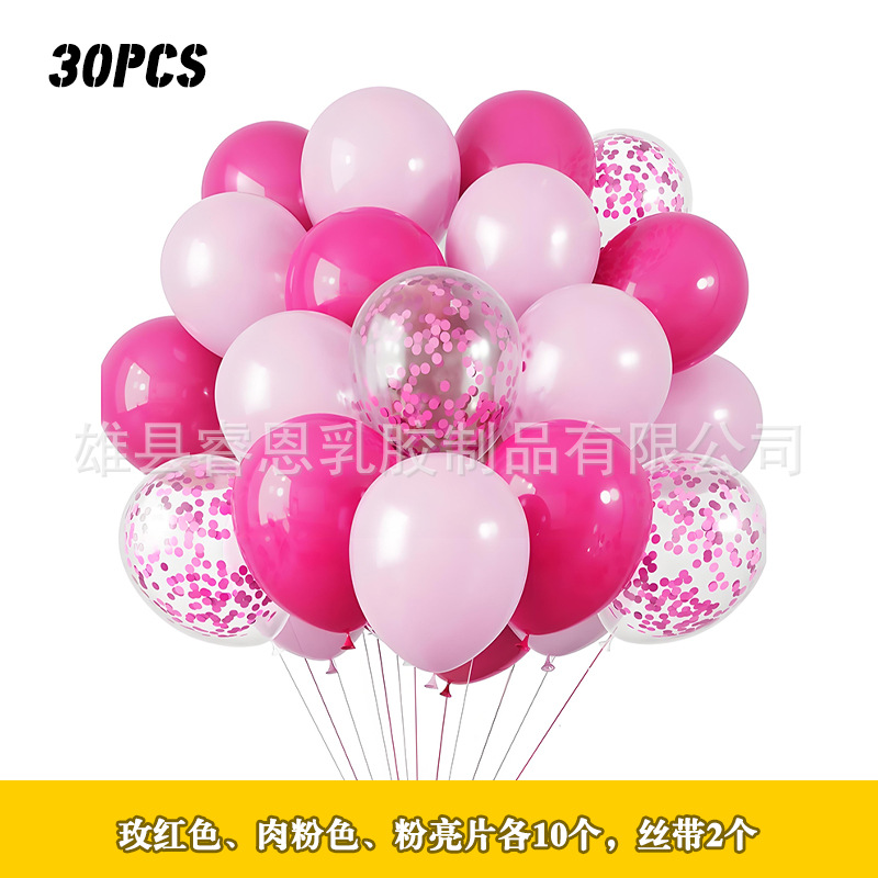 30pcs Metal sequin Balloon set Amazon Cross-border wholesale Party Decoration Festival Colorful Vacuum balloons pic 30