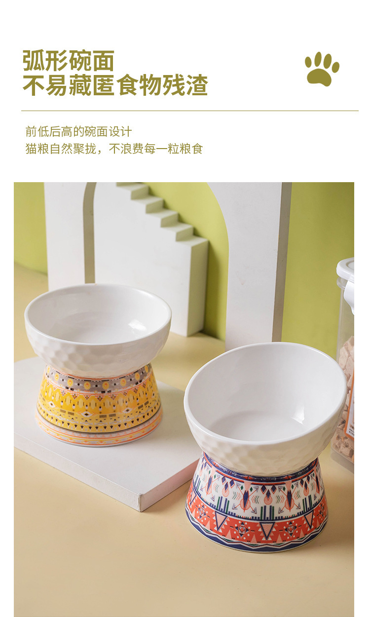 陶瓷猫碗高脚保护颈椎猫粮碗猫咪狗猫盆饮水碗宠物零食碗跨境批发详情7