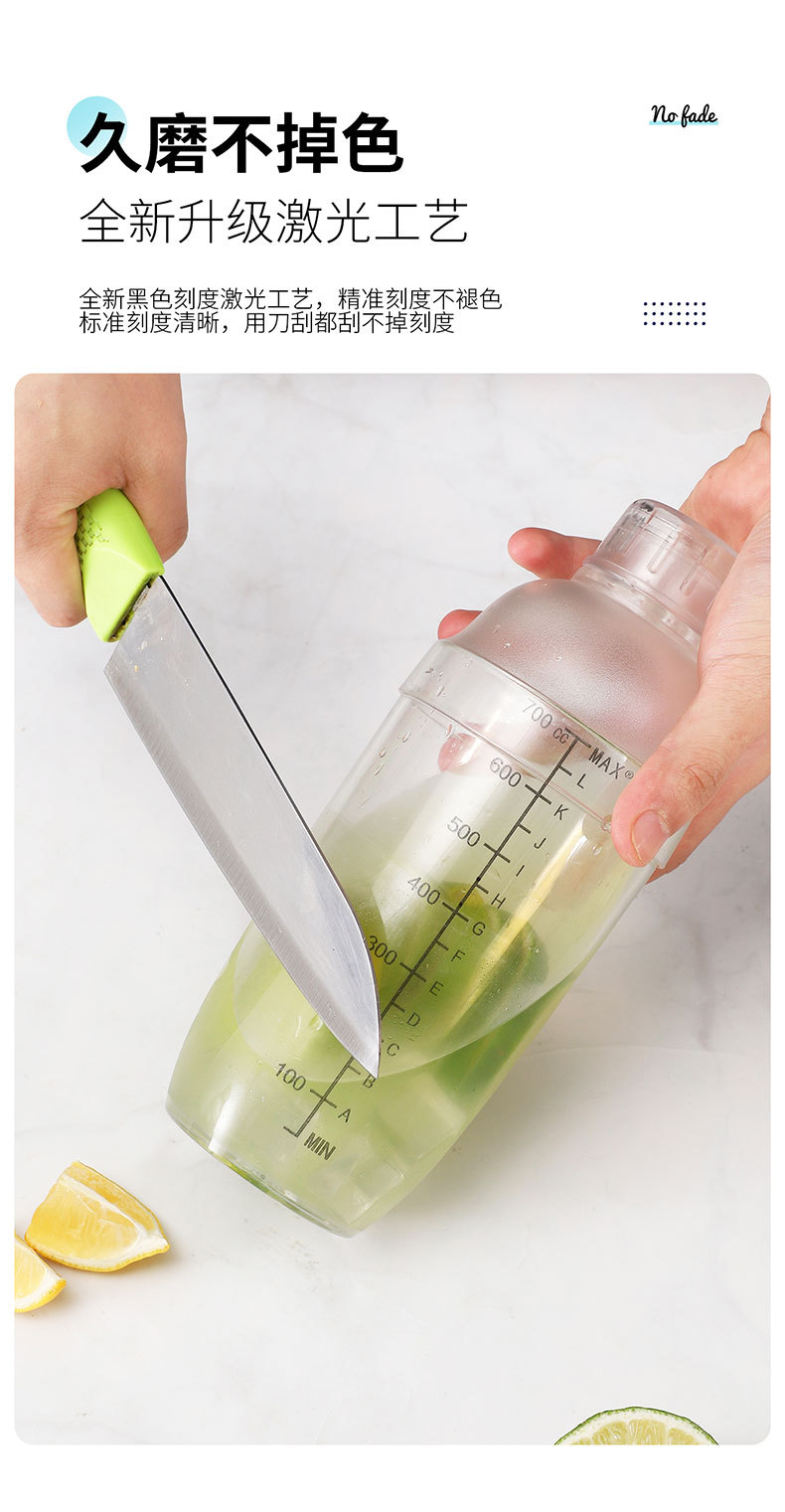 PC Shaker cup, black scale shaker, hand-beaten lemon tea tool, milk tea shop supplies, strong lemon set shaker kettle pic 8
