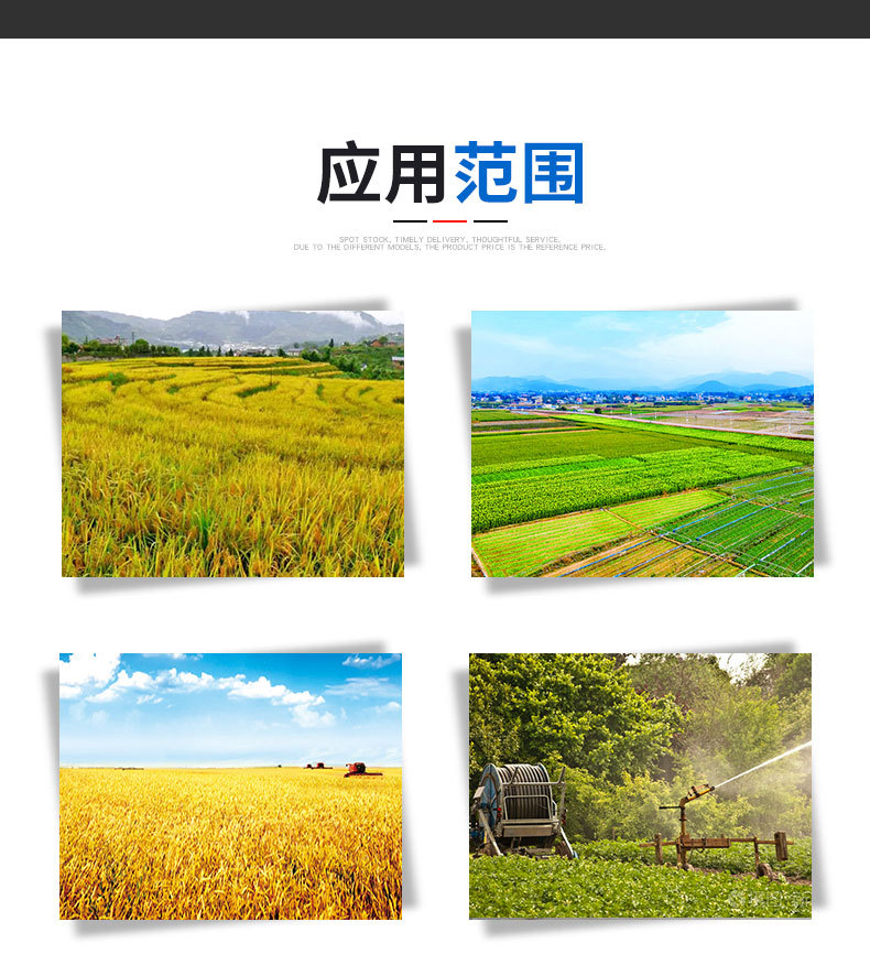 农田灌溉排水吸污pvc管塑筋管螺纹水泵进水管软管塑料管详情8