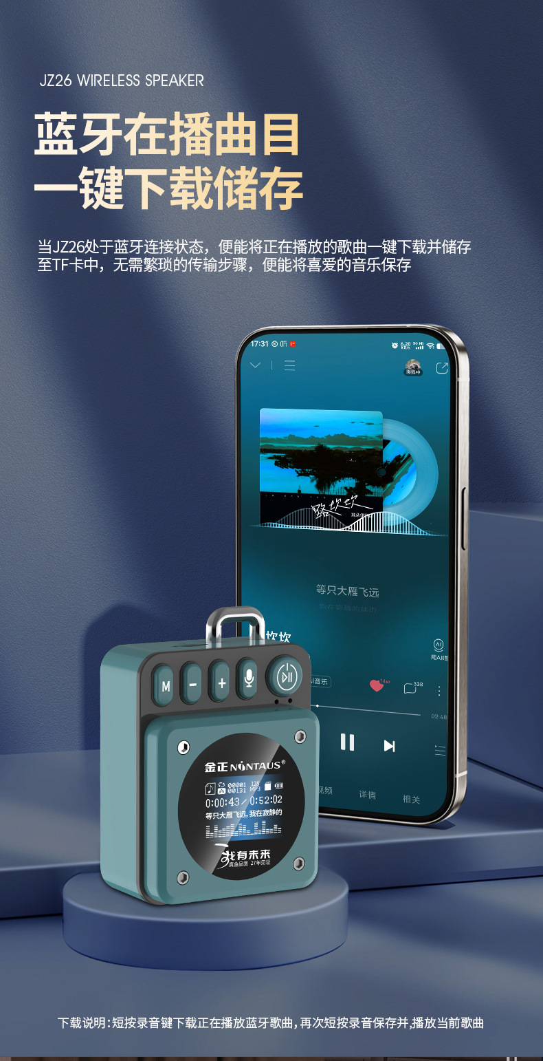 Metallic texture Bluetooth speaker, mini player, subwoofer, birthday gift, portable outdoor home audio system pic 8