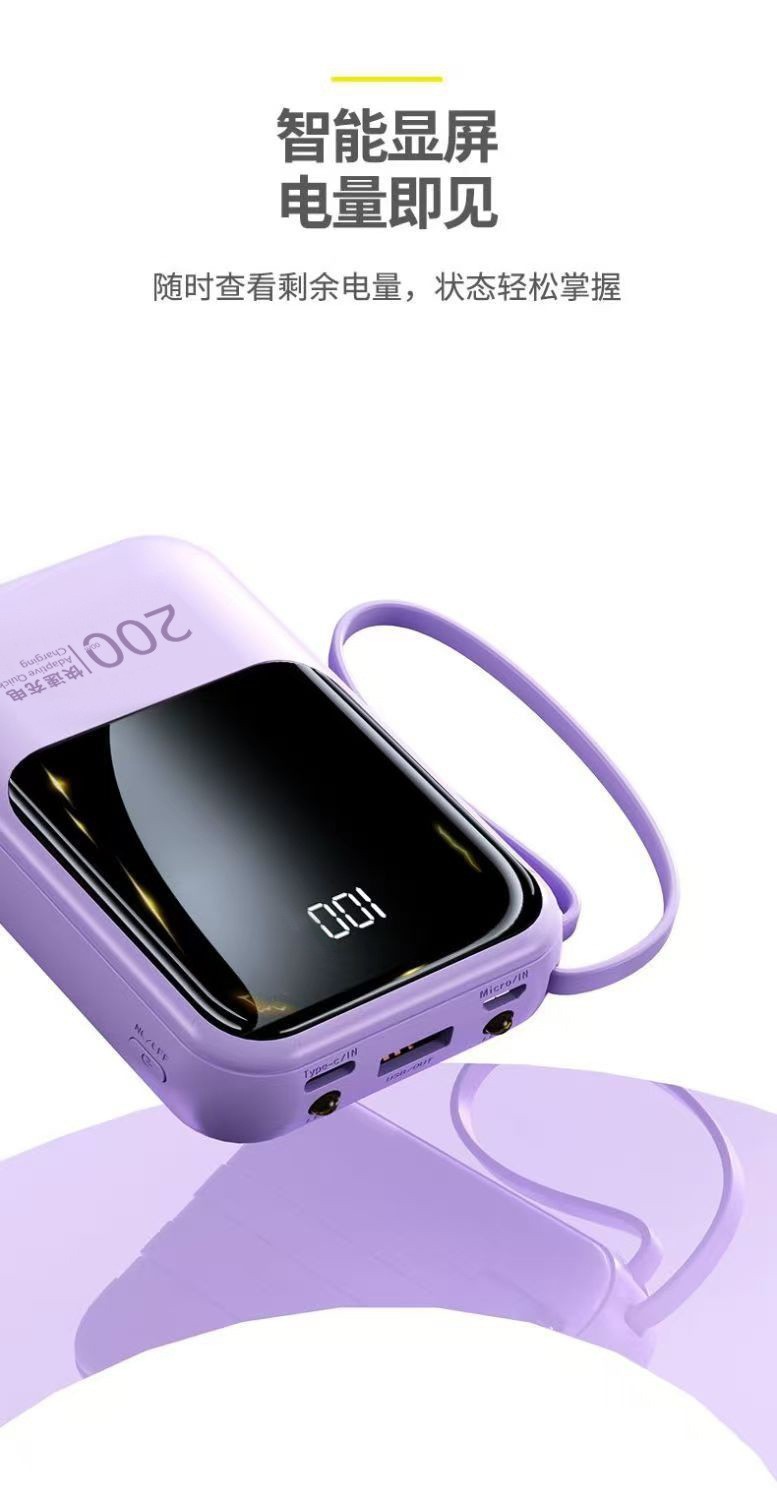3c certified power bank, 120W fast charging, 20000 mah mobile power bank, LOGO gift customization, super large capacity pic 14