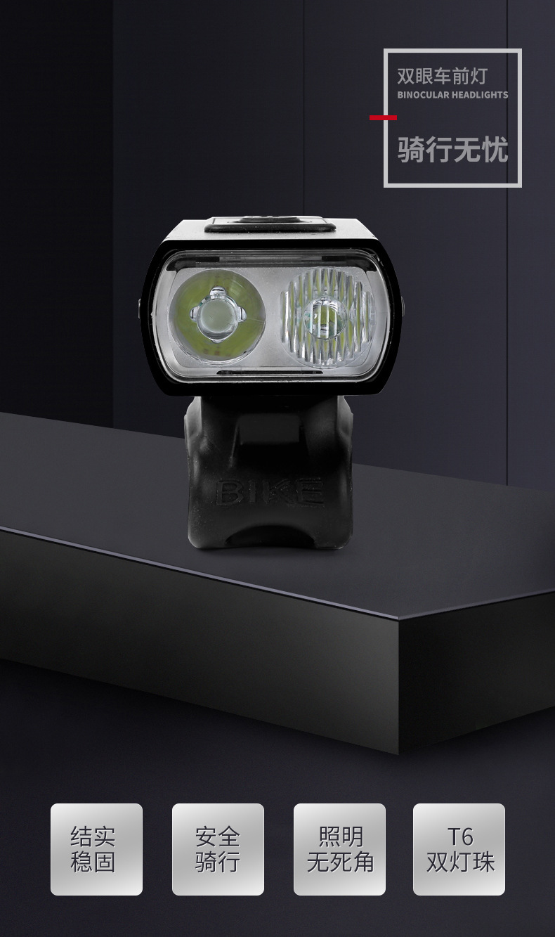 Dual T6 bicycle headlights, usb charging outdoor cycling lights, electric red light warning lighting, bicycle headlights for cycling pic 12