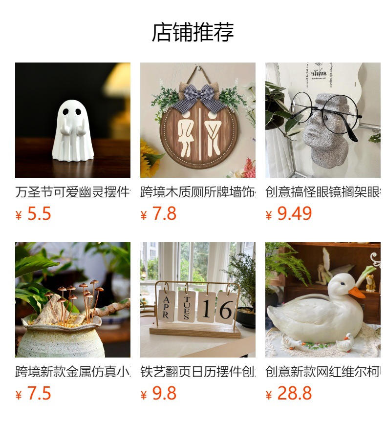 创意轮胎笔筒家居桌面收纳摆件跨境学生文具化妆刷收纳盒装饰品详情1