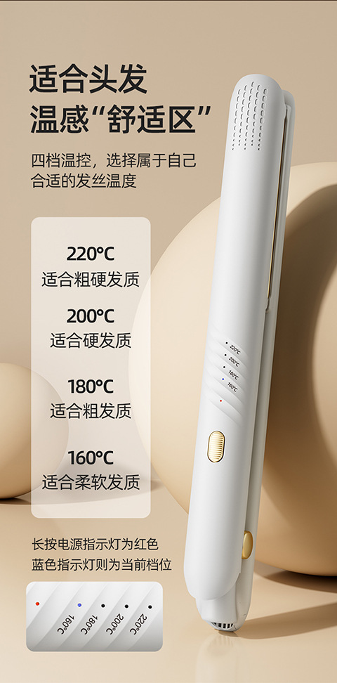 Cross-border electric splint, dual-purpose for straightening and curling without damaging hair, negative ion portable bangs straightening comb, student dormitory curling iron pic 12