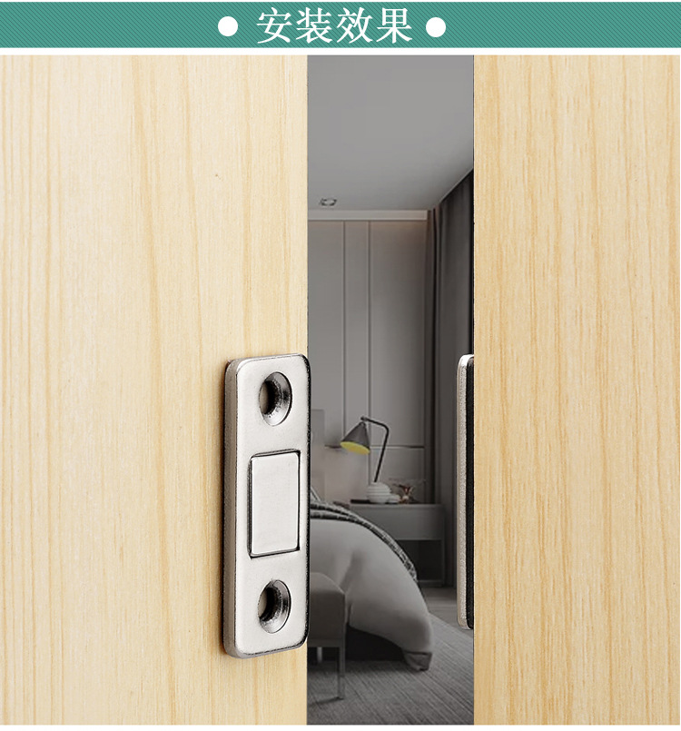 【 Factory Direct Delivery 】 Invisible magnetic attraction cabinet door, glass cabinet sliding door, zero-space strong magnetic attraction magnet touch bead pic 9