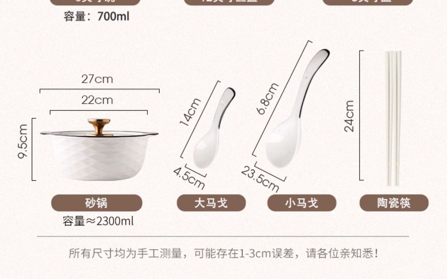 简约现代陶瓷餐具碗网红米饭碗家用新款盘子鱼盘餐盘单个汤面碗详情19