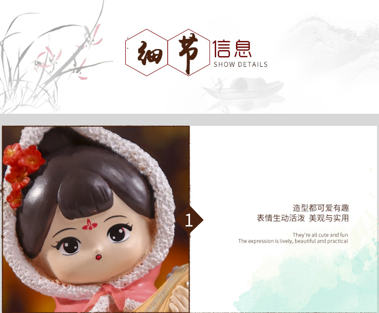 中式国色长歌摆件 四季有时设计桌面树脂工艺品创意萌趣摆件批发详情5