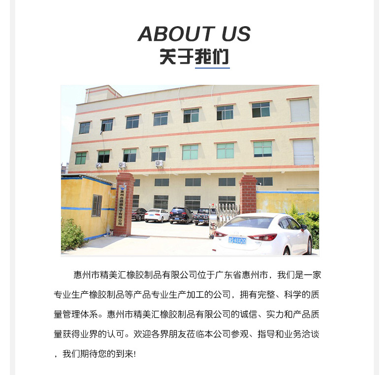 diy水晶滴胶杯子硅胶模具圆形杯蜡水泥混泥土石膏杯子模具带盖详情10