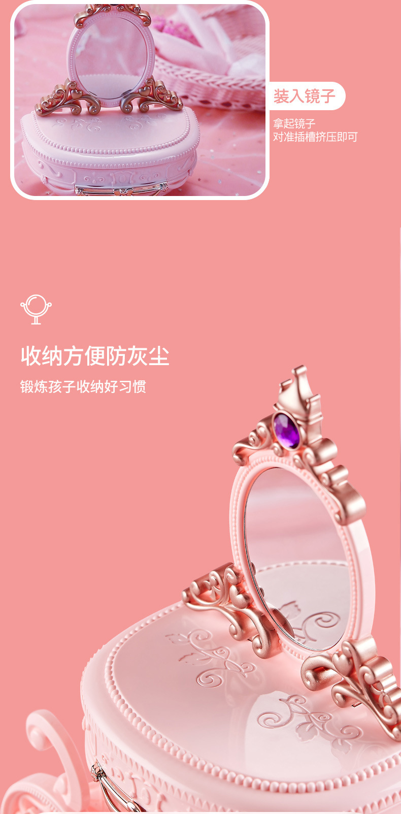 小贝萝莉儿童彩妆盒仿真女孩过家家玩具套装3-6岁口红工艺品创意礼品详情17