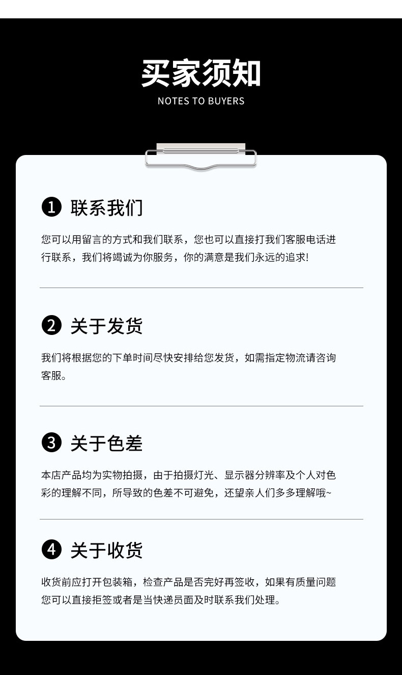 金属探测仪 手持地下黄金考古探宝器 户外高精准液晶智能寻宝仪器详情16