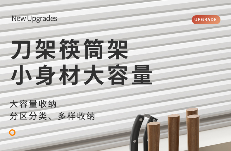 Light luxury kitchenware seasoning rack, carbon steel wall-mounted organization rack without drilling, multi-functional kitchen storage and shelving rack pic 4