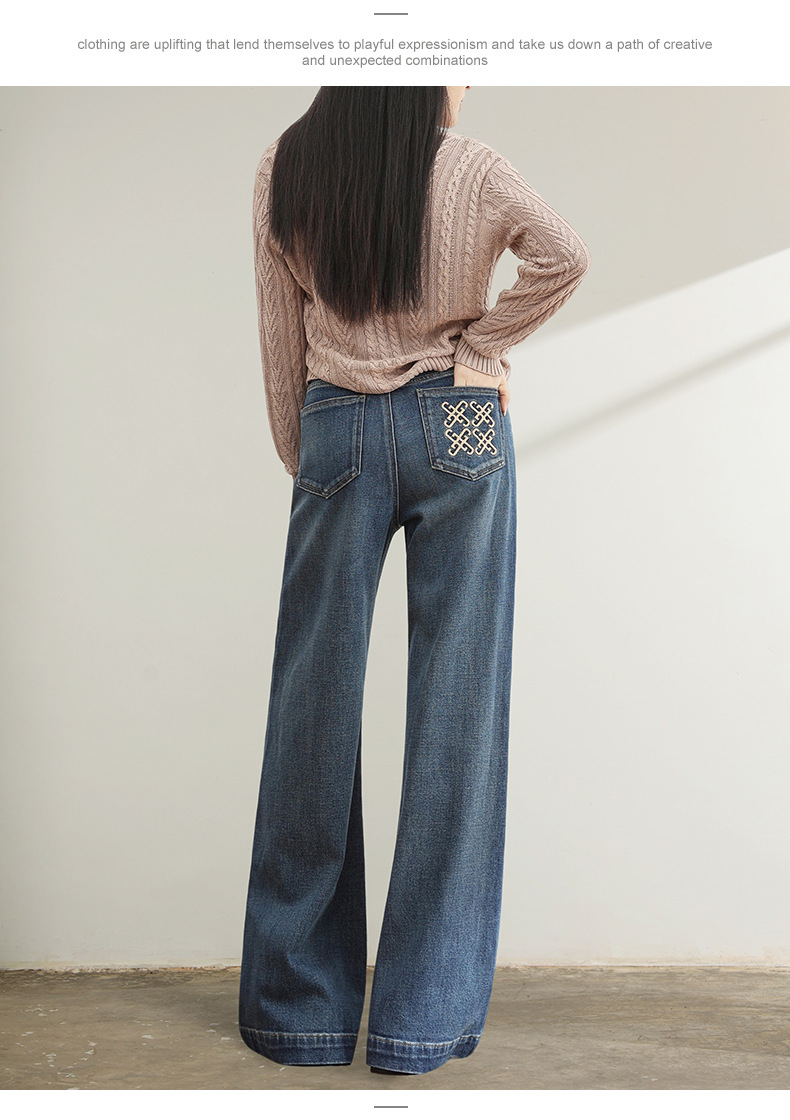 Factory direct sales of new wide-brimmed, slightly flared jeans for women with a loose and slimming drape, flared flared pants, floor-length pants for casual wear pic 13
