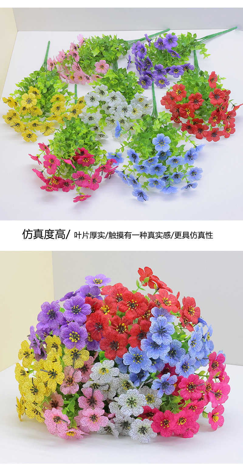 跨境批发7叉尤加利紫罗兰仿真花小雏菊梅花布艺花束室外装饰植物办公文化仿真园艺玫瑰详情10