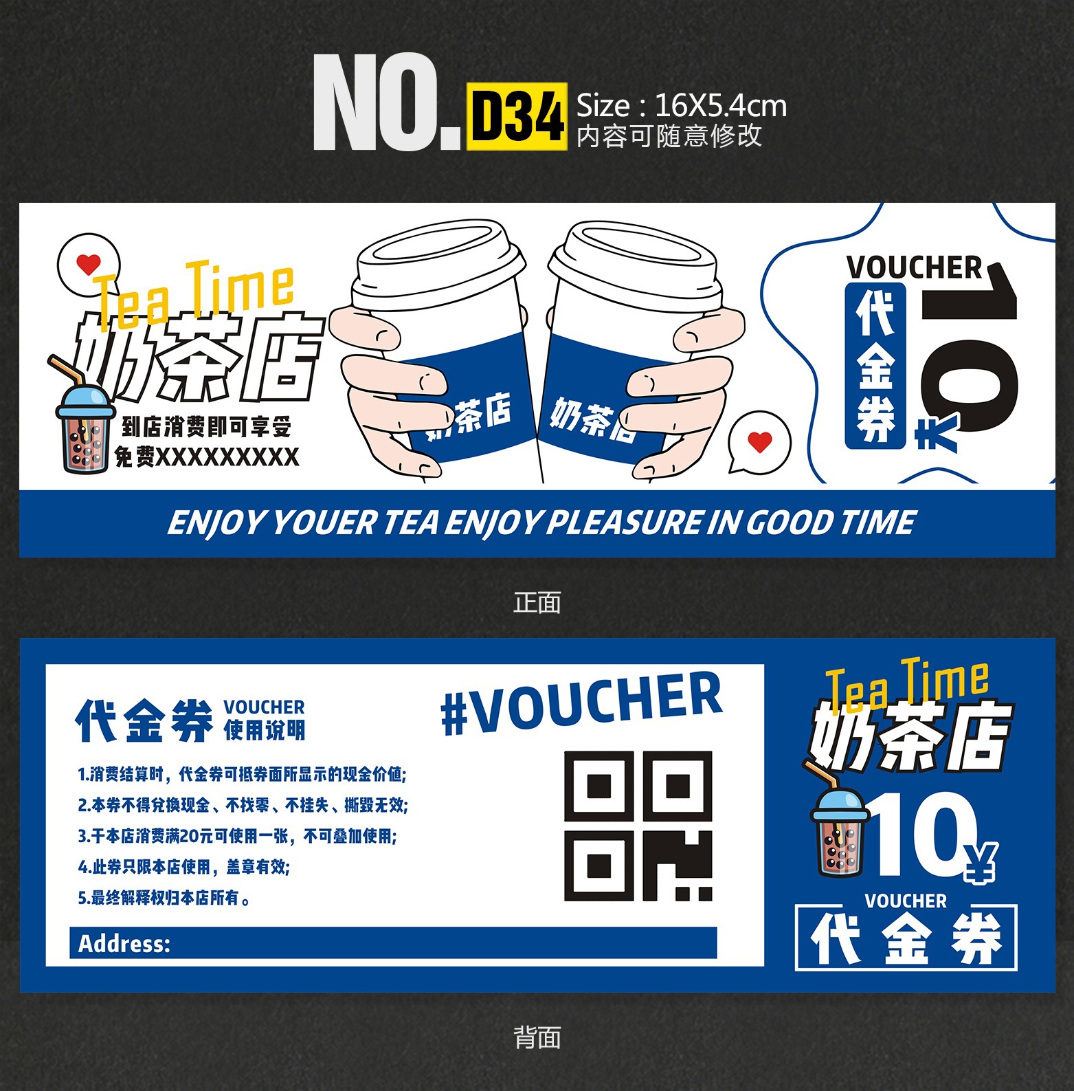 D34 深圳.jpg
