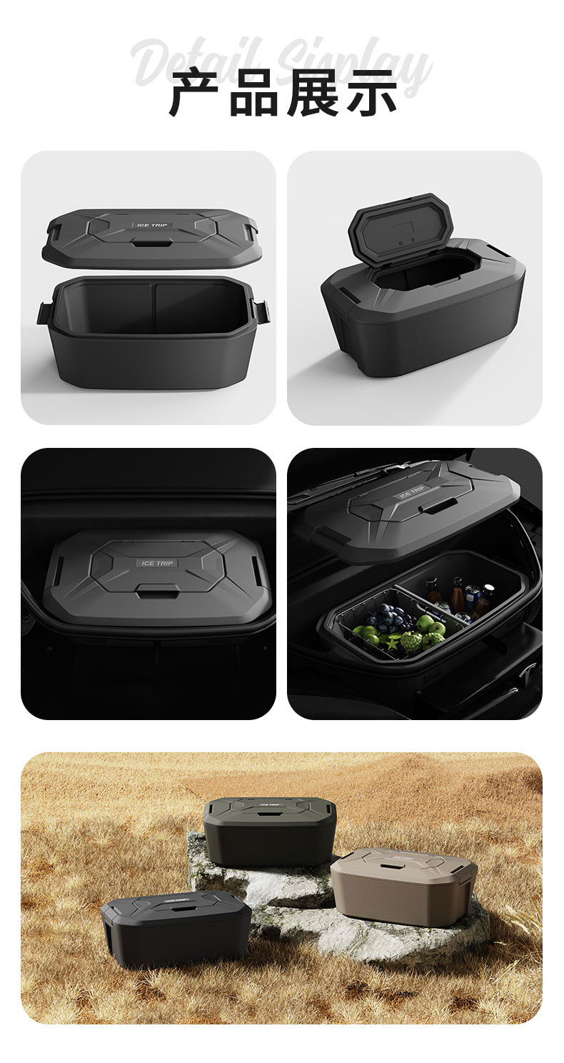 One-to-one mold customization for Model 3/Y Xiaomi SU7 summer travel car refrigeration and insulation box pic 12