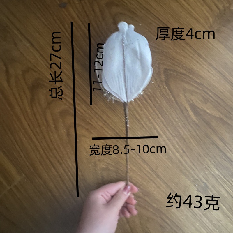 跨境圣诞节高档红色绒布圣诞花绿色冰晶仿真花diy配件圣诞树详情14