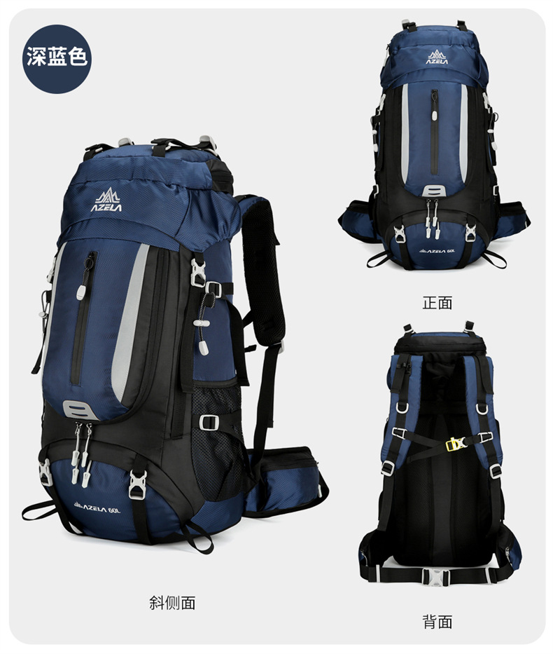 Azera Backpack for Cross-border outdoor Hiking and mountain Climbing 60L Backpacking Sports multi-functional large-capacity mountain climbing pic 30