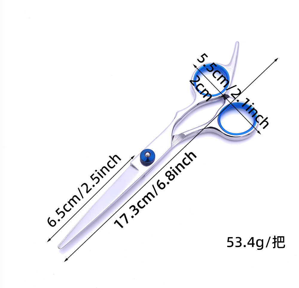 理发剪刀美发6寸平牙剪打薄剪家用专业理发剪毛工具宠物剪刀套装详情7