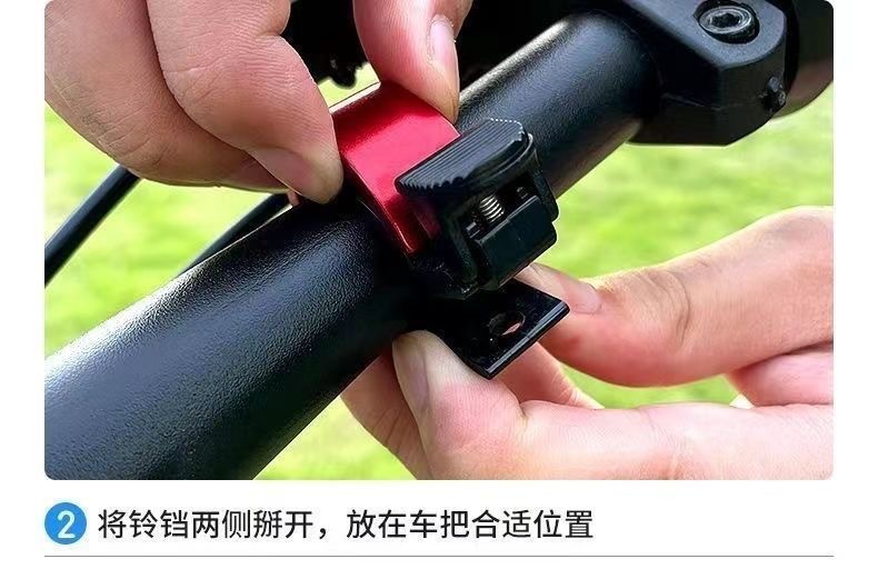 Super loud bicycle bell, universal mountain bike, adult bicycle, invisible horn, folding bike riding equipment accessories pic 6