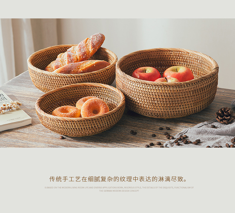 藤编收纳筐水果篮家用馒头筐竹编面包筐馍筐零食野餐篮筐手编篮子详情21