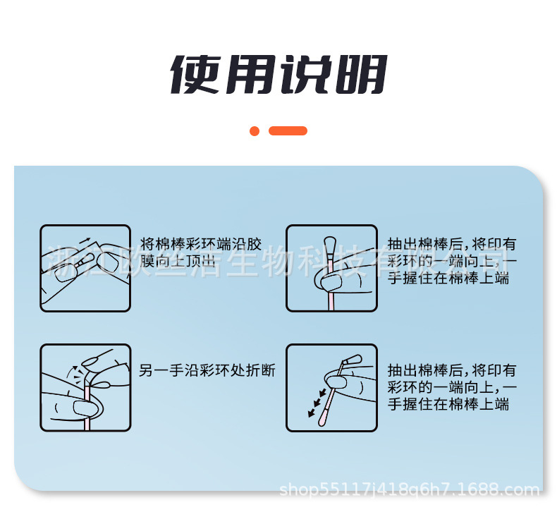 Disposable independent packaging, dual-purpose for cleaning and care, pet tear stain remover, ear mite remover, earwax remover, pet swabs pic 5