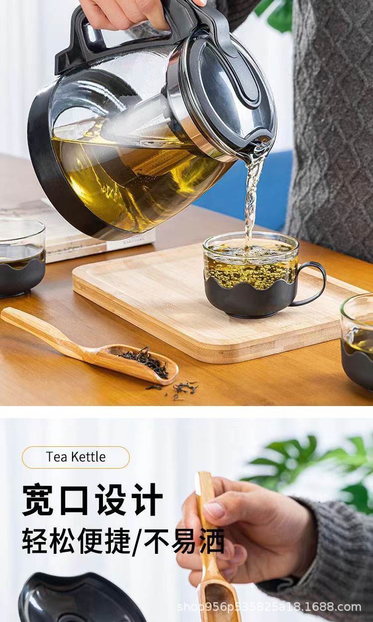 家用大容量玻璃茶壶套装耐高温泡茶壶花茶壶茶具组合装不锈钢滤网详情5