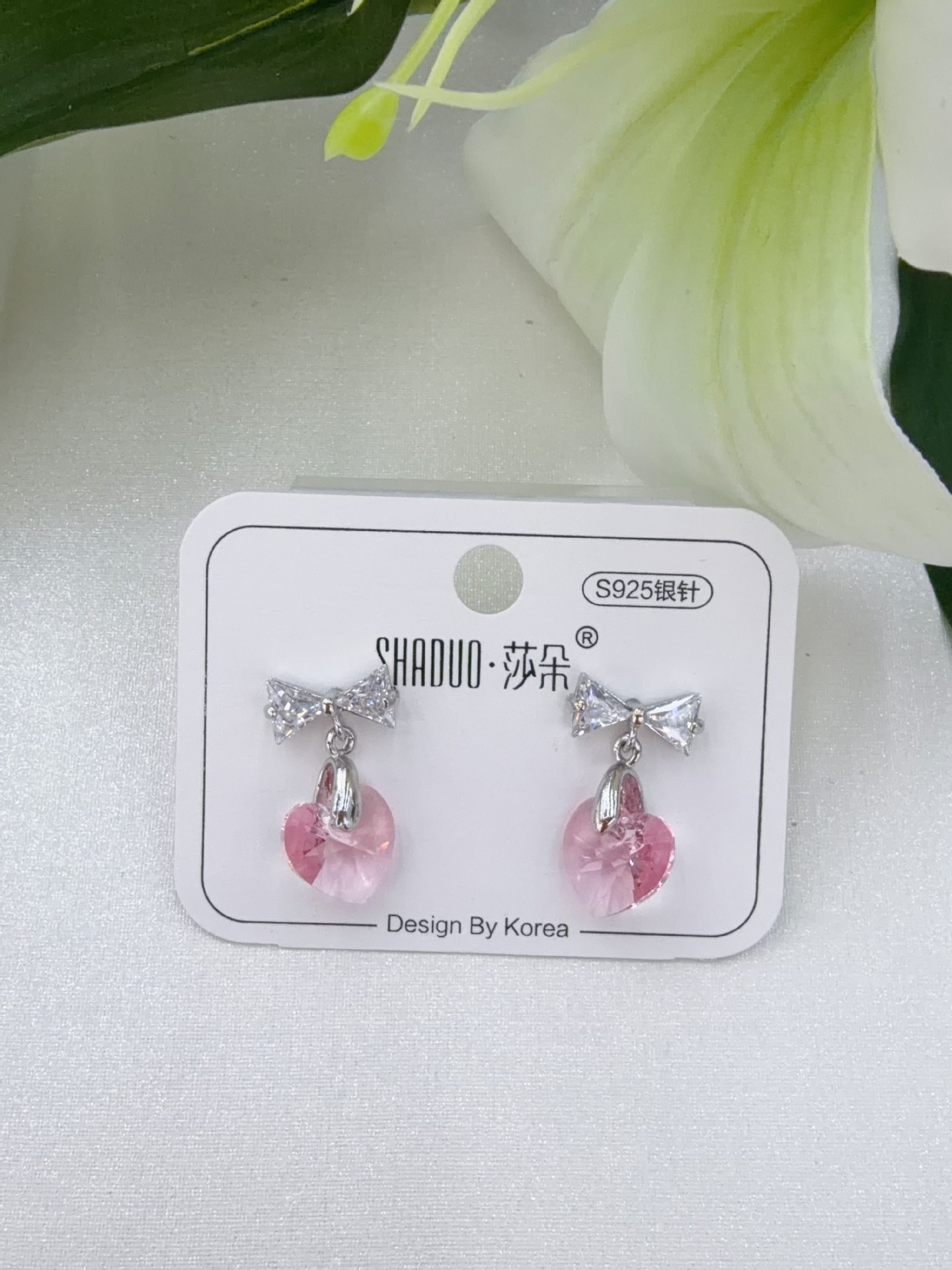 韩国气质个性百搭小清新长款耳钉925银针女耳环耳坠批发工厂直销详情27