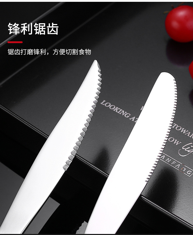 跨境亚马逊1010不锈钢304牛排刀叉勺子酒店西餐具 家用调羹汤匙勺详情18