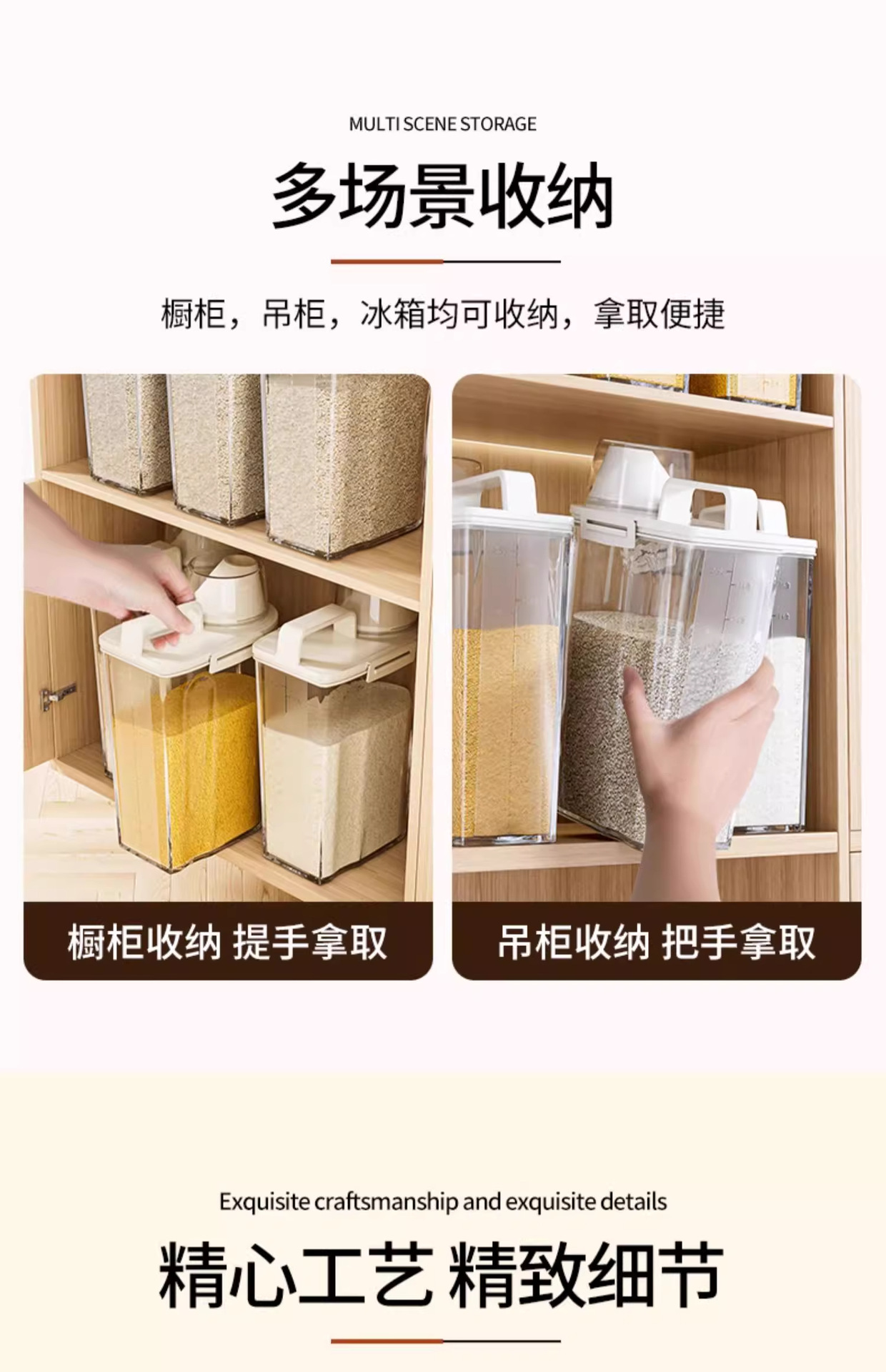 Japanese-style canned rice bucket, household insect-proof and moisture-proof sealed flour storage tank, noodle bucket, rice and five-grain storage box pic 8