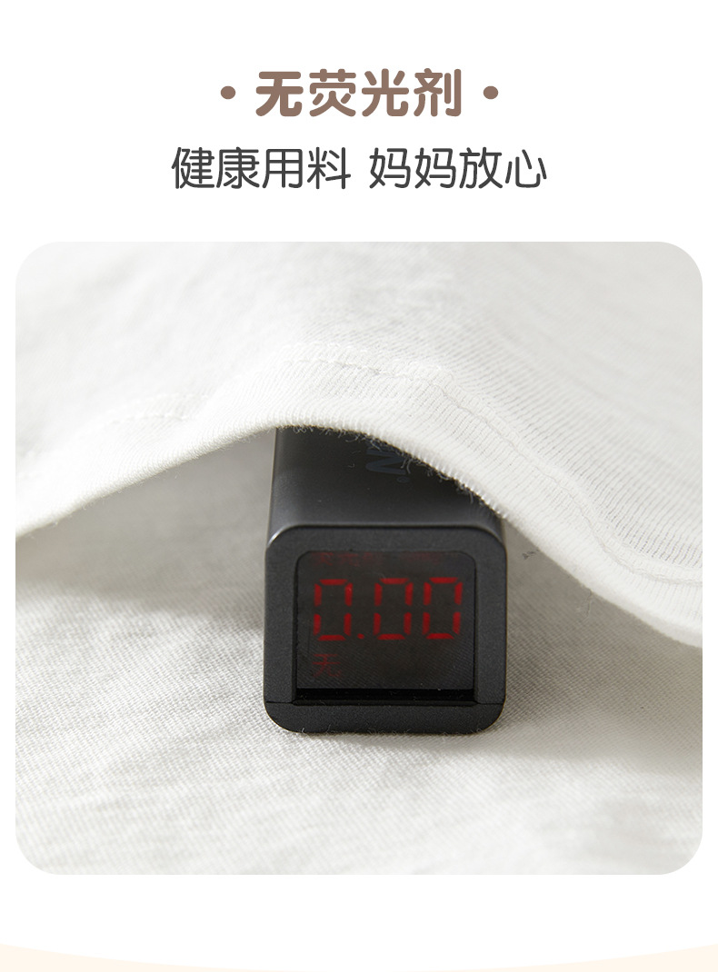 婴儿夏季套装宝宝纯棉A类婴儿短袖短裤两件套儿童薄款T恤休闲夏装详情6