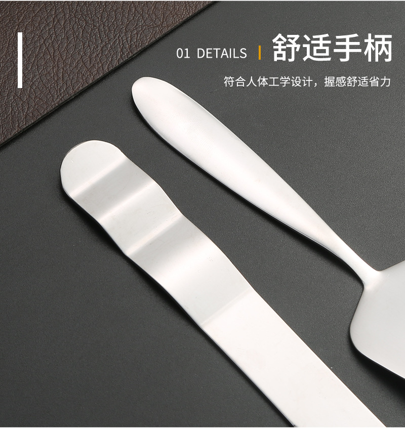 不锈钢蛋糕刀叉套装多功能甜品水果叉芝士蛋糕铲月饼刀叉可印logo详情10