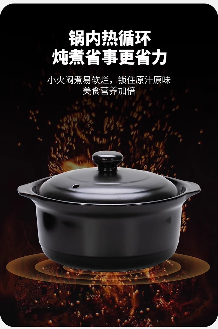金华锂瓷米线砂锅麻辣烫土豆粉商用明火耐高温鸡公煲砂锅煲汤炖锅详情10