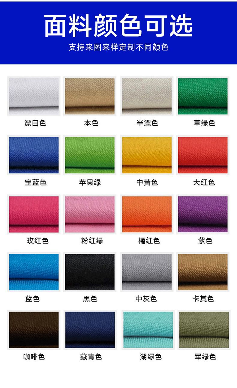 Customized three-dimensional canvas bags, LOGO advertisements, training ribbon tote bags, large-capacity cotton bags for schools and institutions pic 9