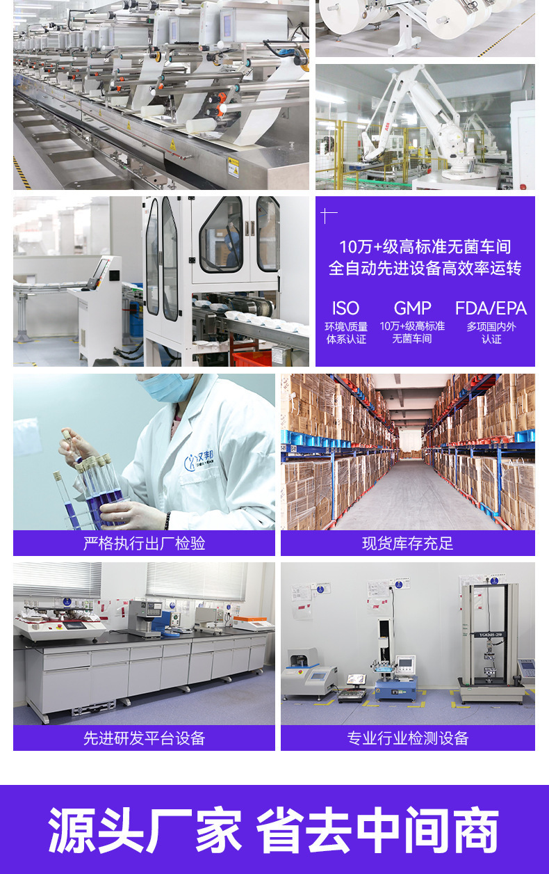 Laundry stain removal and cleaning wet wipes, no-rinse stain removal wet wipes, no-rinse laundry stain removal wonder, wet wipes dedicated manufacturer direct delivery pic 2