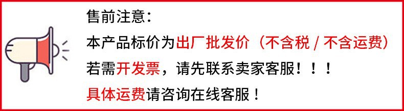 新款MP喷泉泵太阳能水池循环过滤系统喷泉流水板低压直流静音详情1