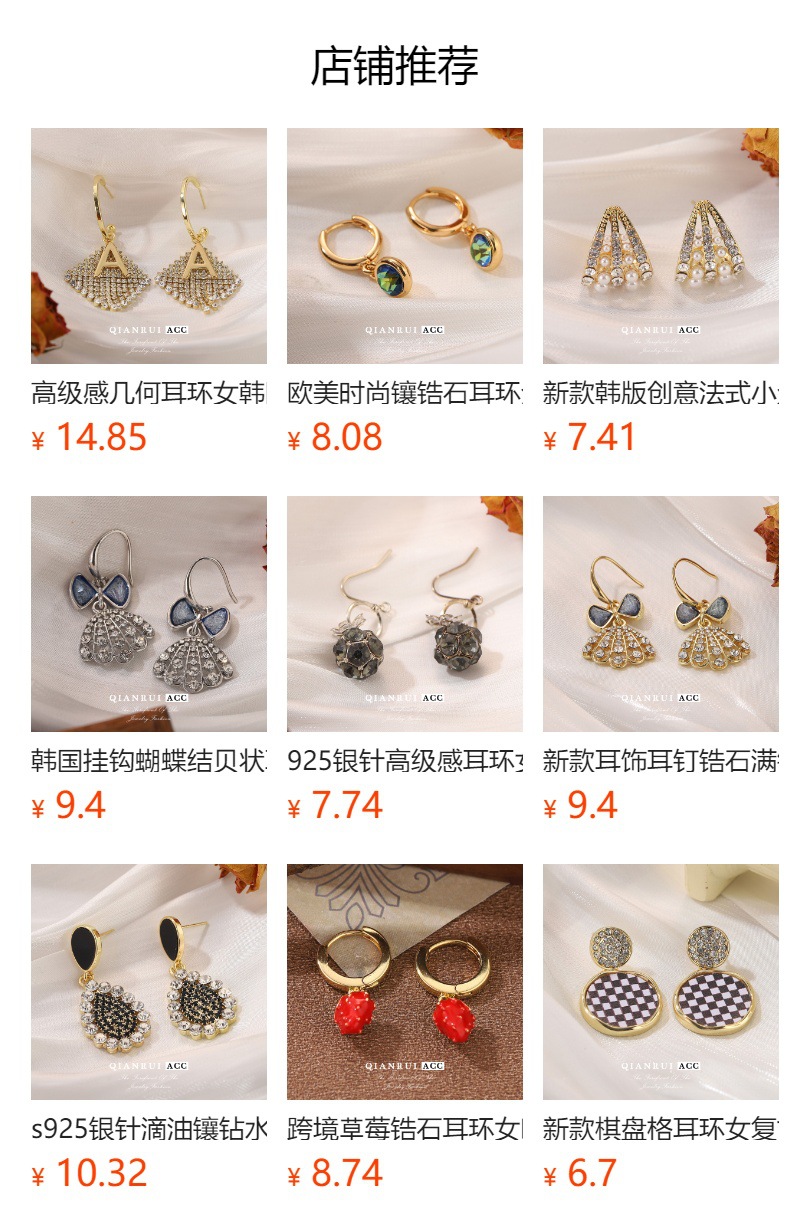 A best-selling cross-border Amazon accessory from Europe and America: titanium steel collarbone chain, colorful zircon eye pendant necklace, French high-end pic 1