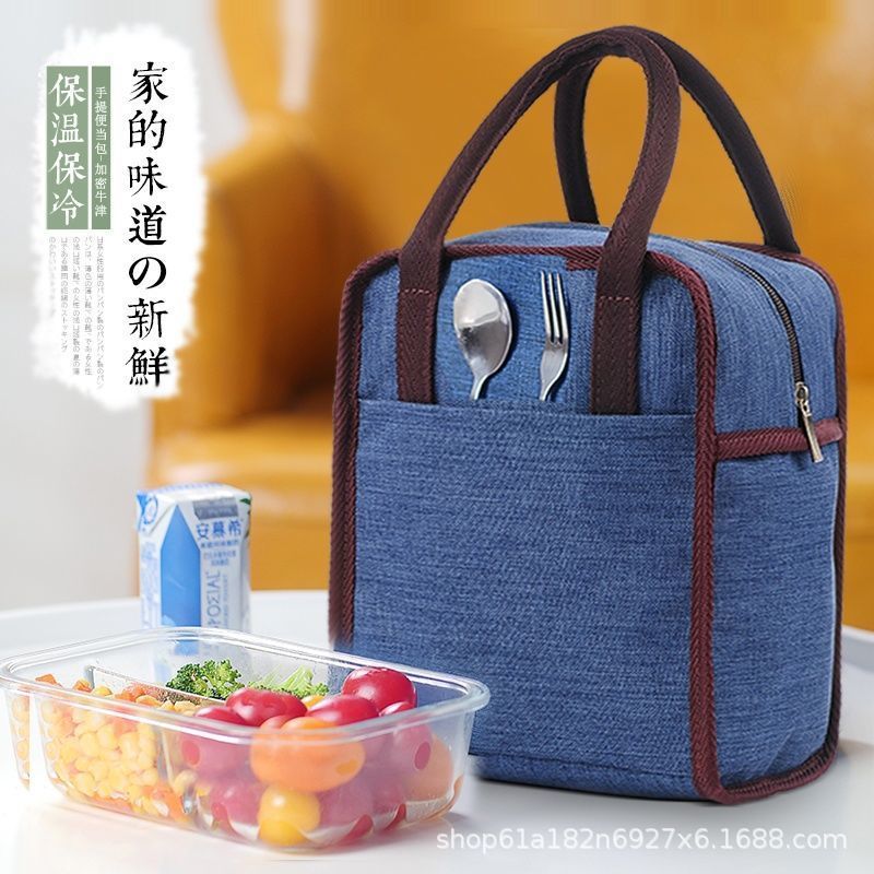 饭盒手提包保温袋铝箔加厚便当袋饭盒袋学生医院带饭包大号上班族详情1