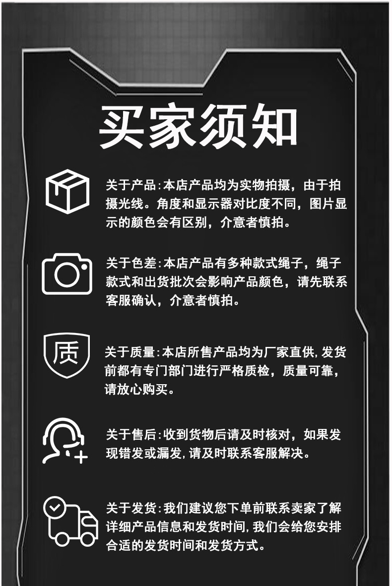 应急救援逃生消防绳 保险自救绳缓降户外救援绳 双钩钢丝芯安全绳详情10