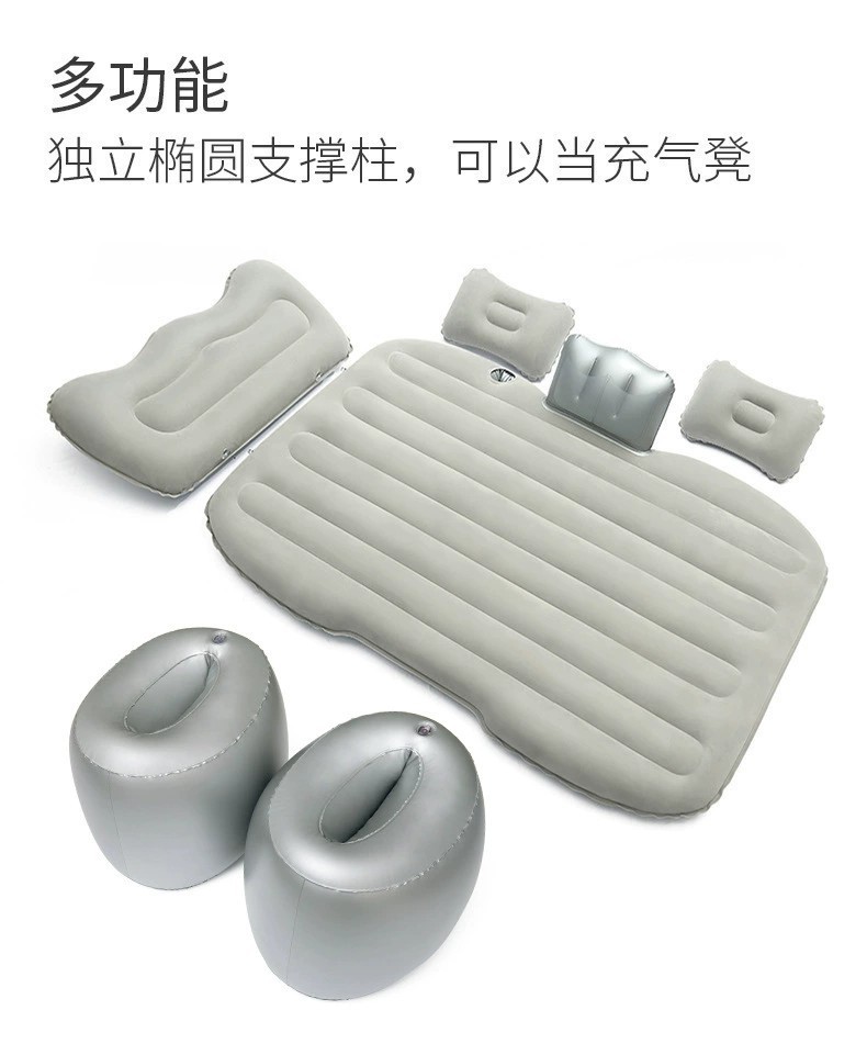 现货车载床垫植绒通用款可折叠汽车充气床家用旅行休息后排睡垫详情30