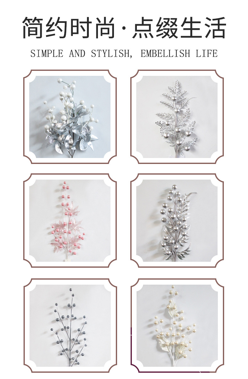 厂家直销仿真珠光泡沫浆果樱桃圣诞婚庆花枝装饰工艺品礼品仿真果蔬详情2