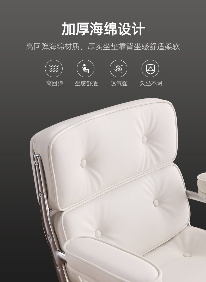 Foshan Rujin beige study bedroom computer chair, home style adjustable office chair, study room meeting swivel chair pic 17