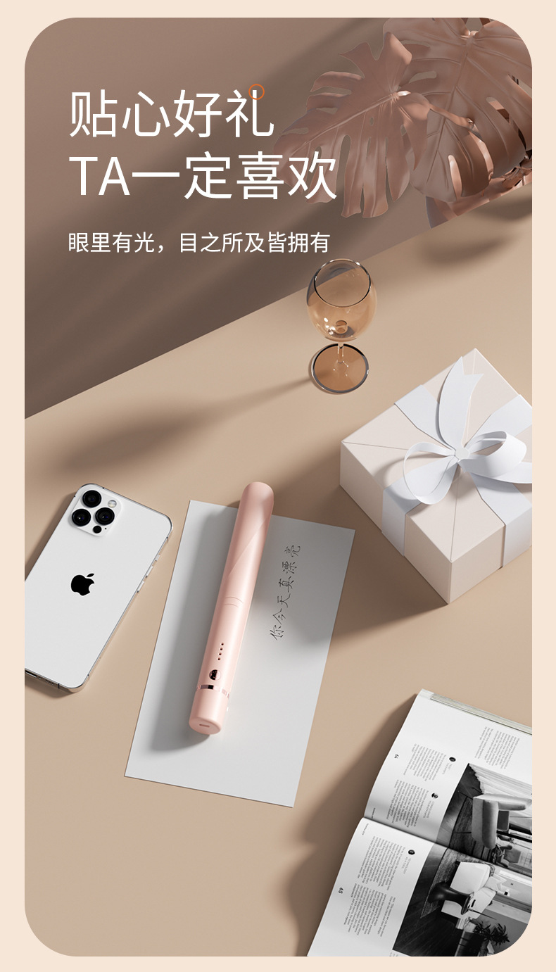 跨境新品夹板USB无线不伤发充电款直板夹卷直两用便携迷你直发器详情33