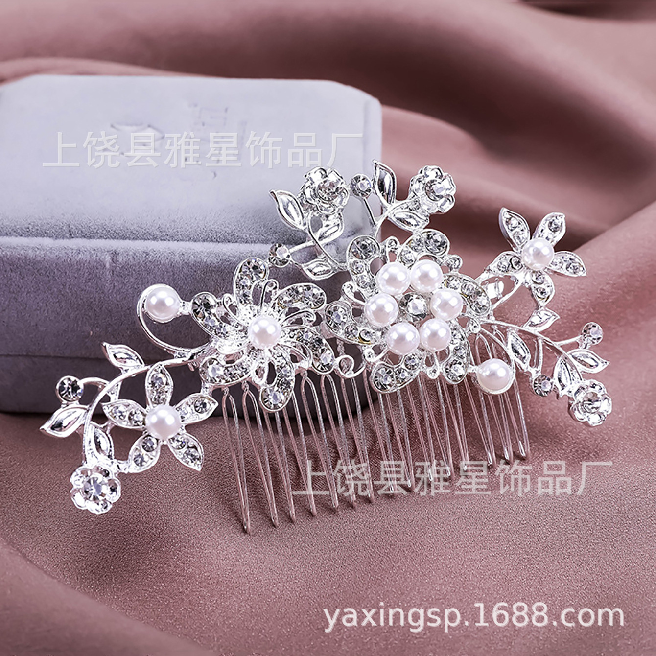 New personalized diamond princess headwear, simple girl party wedding bride headwear and hair comb pic 6