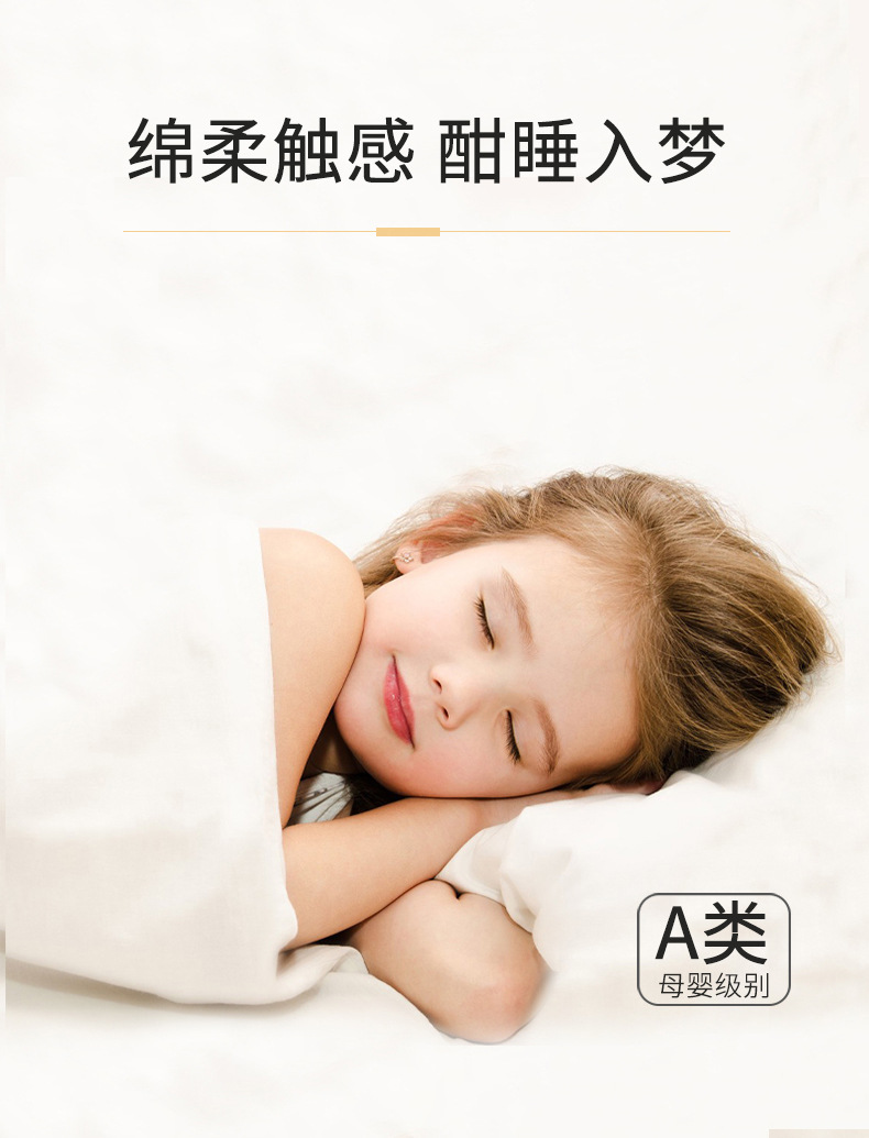 A类枕头低枕超薄枕矮枕芯软枕家用单人男护颈椎助睡眠儿童详情10