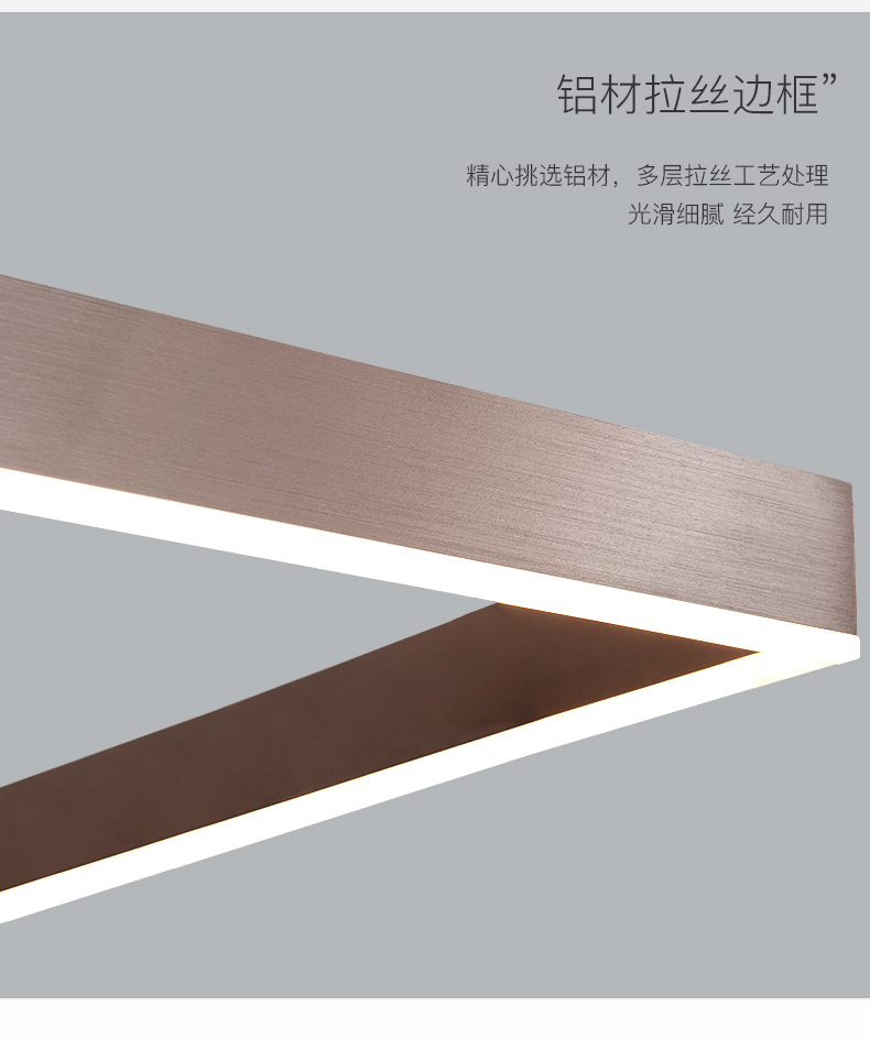 Nordic chandelier LED living room, dining room, postmodern creative, grand and simple bedroom lamp, hall rectangular lamp pic 22