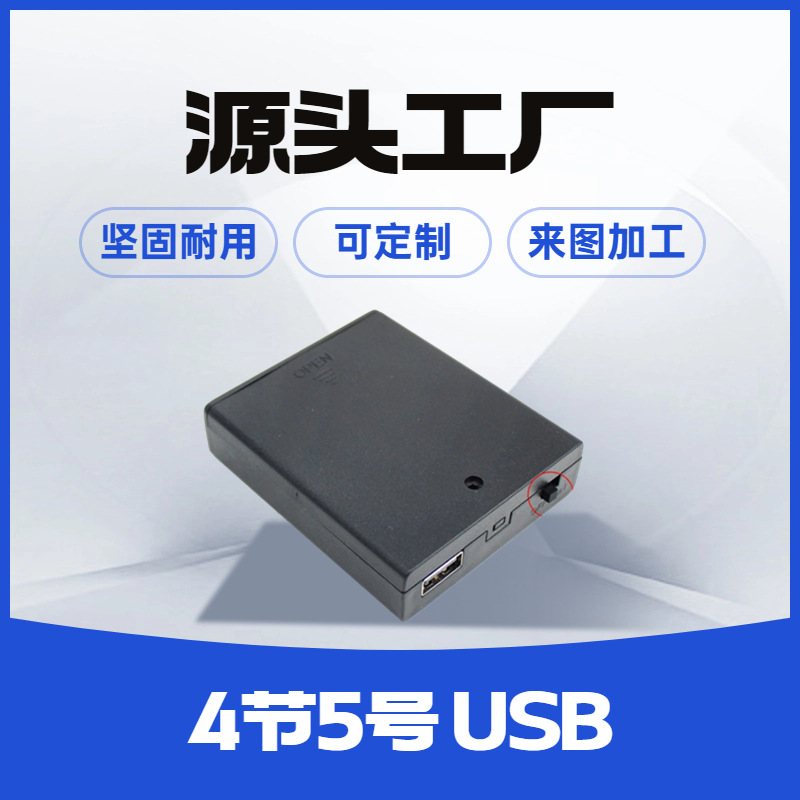 稿定智能设计202407051110