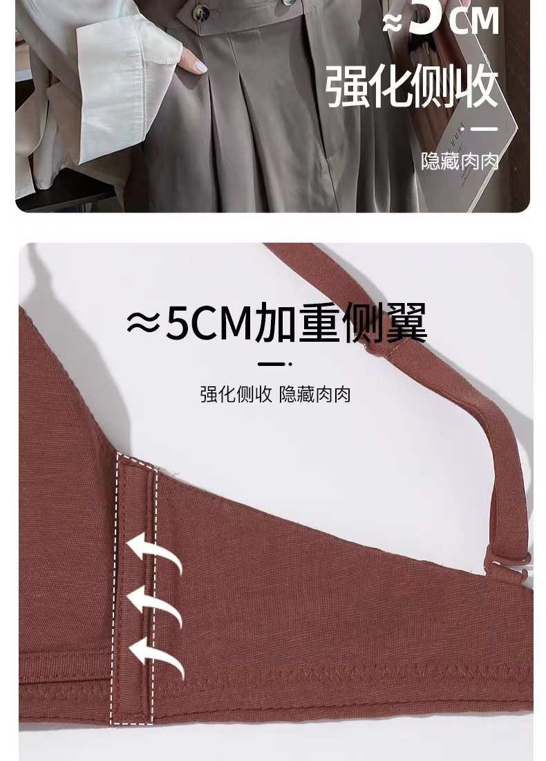 法式三角杯内衣女薄款小胸平胸不空杯文胸本命年红色新娘结婚胸罩详情9